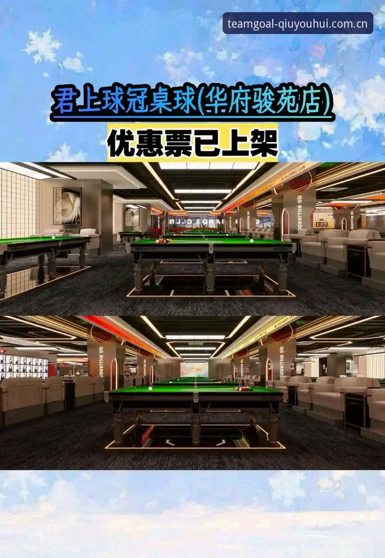 2025球友会娱乐新版本评测：CN球友会赛事数据大全究竟怎么样，数据流玩家的真实体验